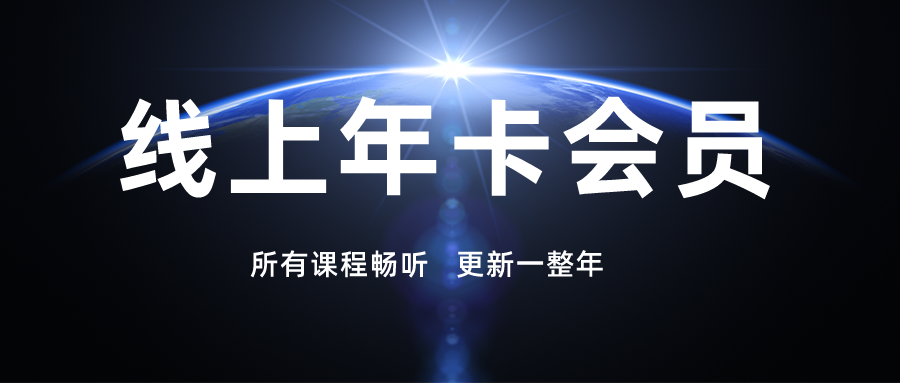万象无界精准投流系统课