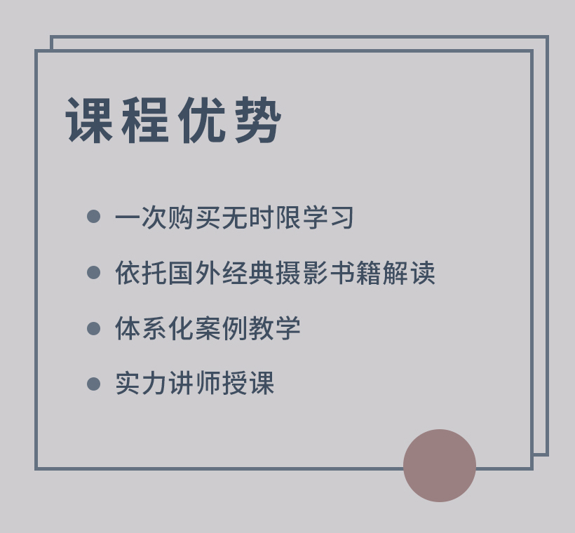 解析RAW格式文件处理的工作流程