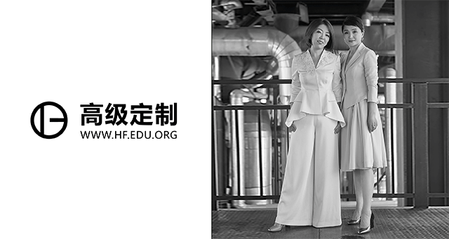 伍雁：如何穿出高级感