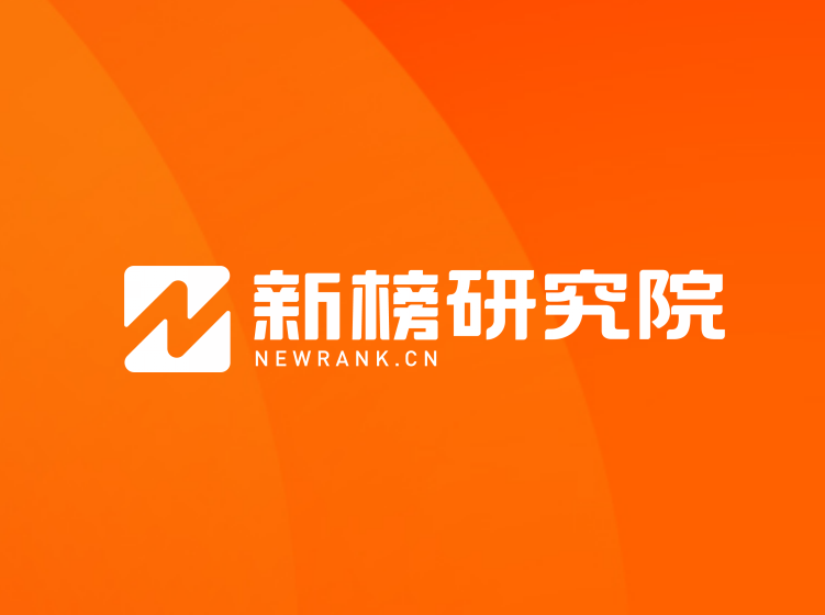 【直播带货&视频号】课程合辑