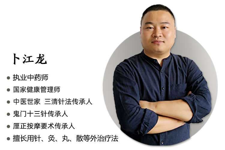 【绝招汇】千杯不醉【解酒方】