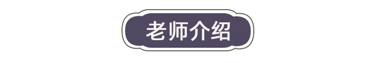 【绝招汇】千杯不醉【解酒方】