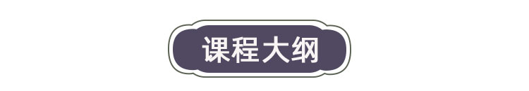 【绝招汇】千杯不醉【解酒方】