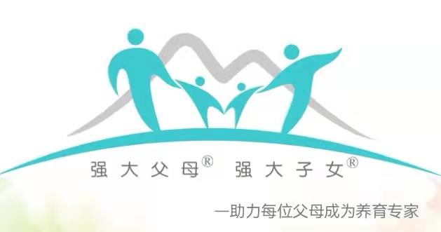 助力孩子学习从磨蹭到自愿-家长如何放手不放任？