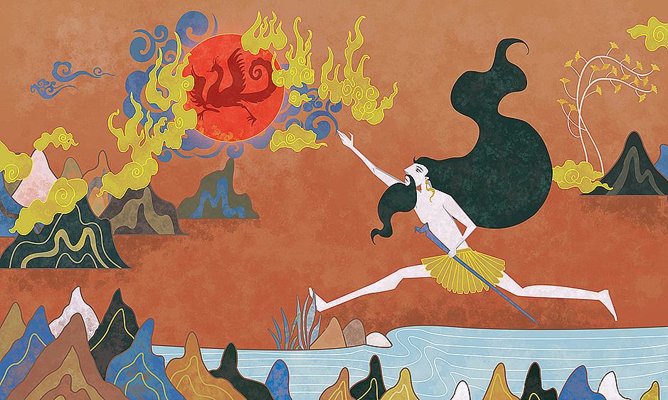 这里是山海世界在线收听-喜马拉雅