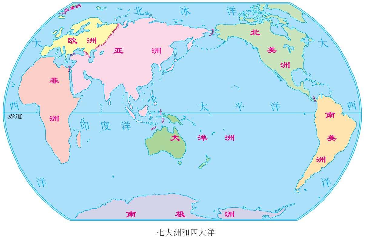 四大洋分界线地图图片