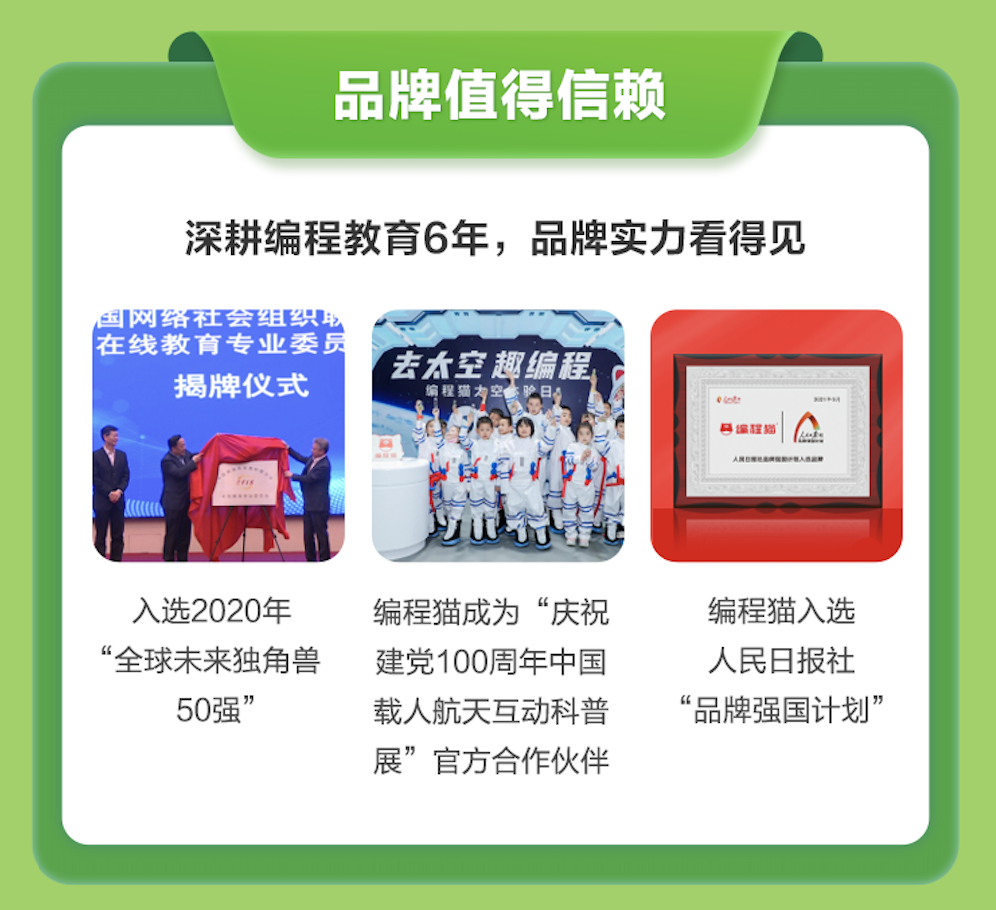港大博士教的人工智能课