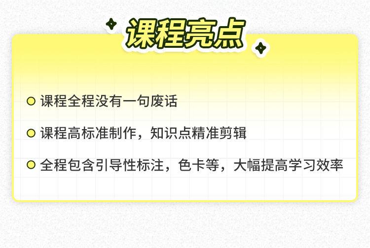 新手学画水彩课堂