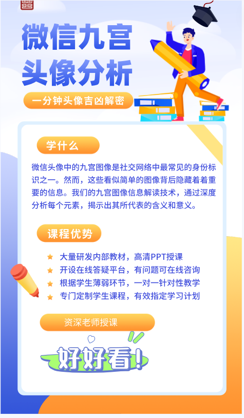 微信图片_111111111111.png