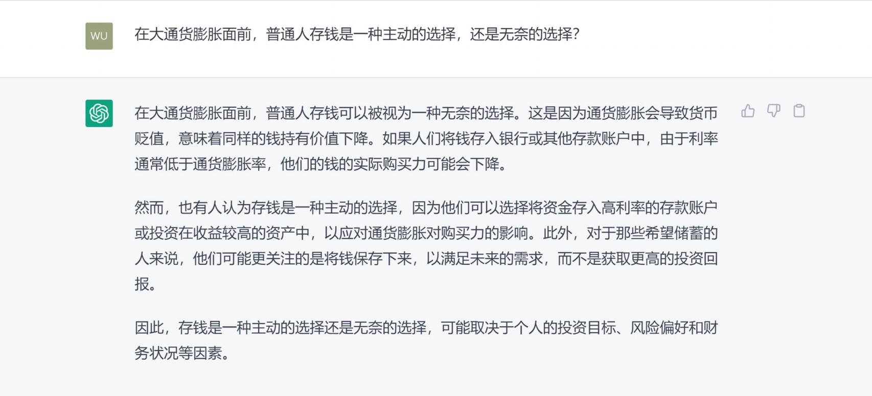 image (8).png