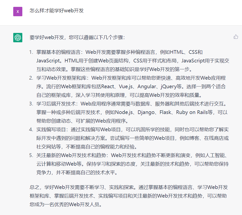 1350395410.png