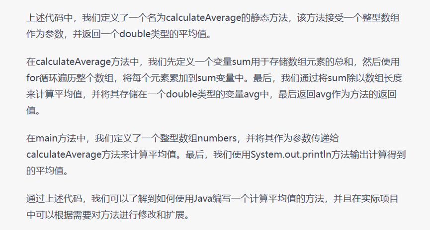 497311897.png