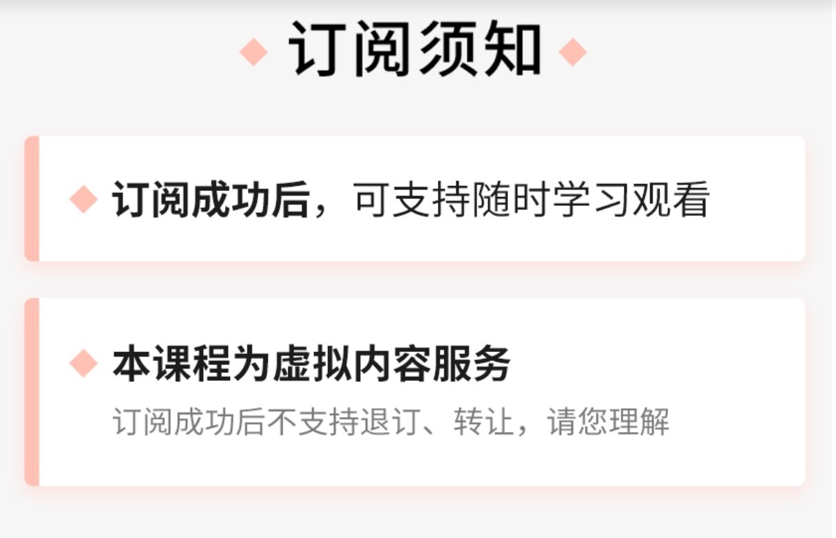她45岁凹凸有致、宛若少女：中医逆龄瘦养全攻略，活气血、通经络、抗衰老、消肥肿！