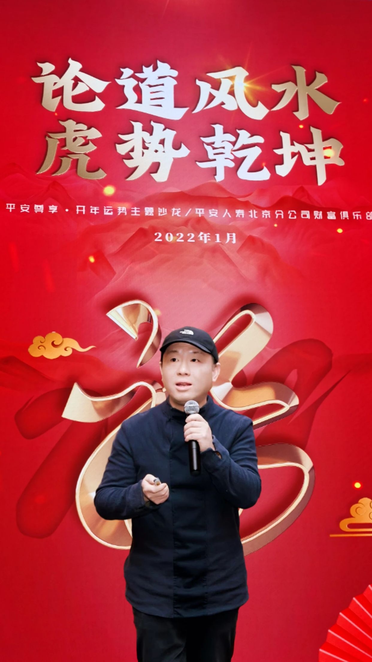 能量导引气脉冥想系列（共5集）