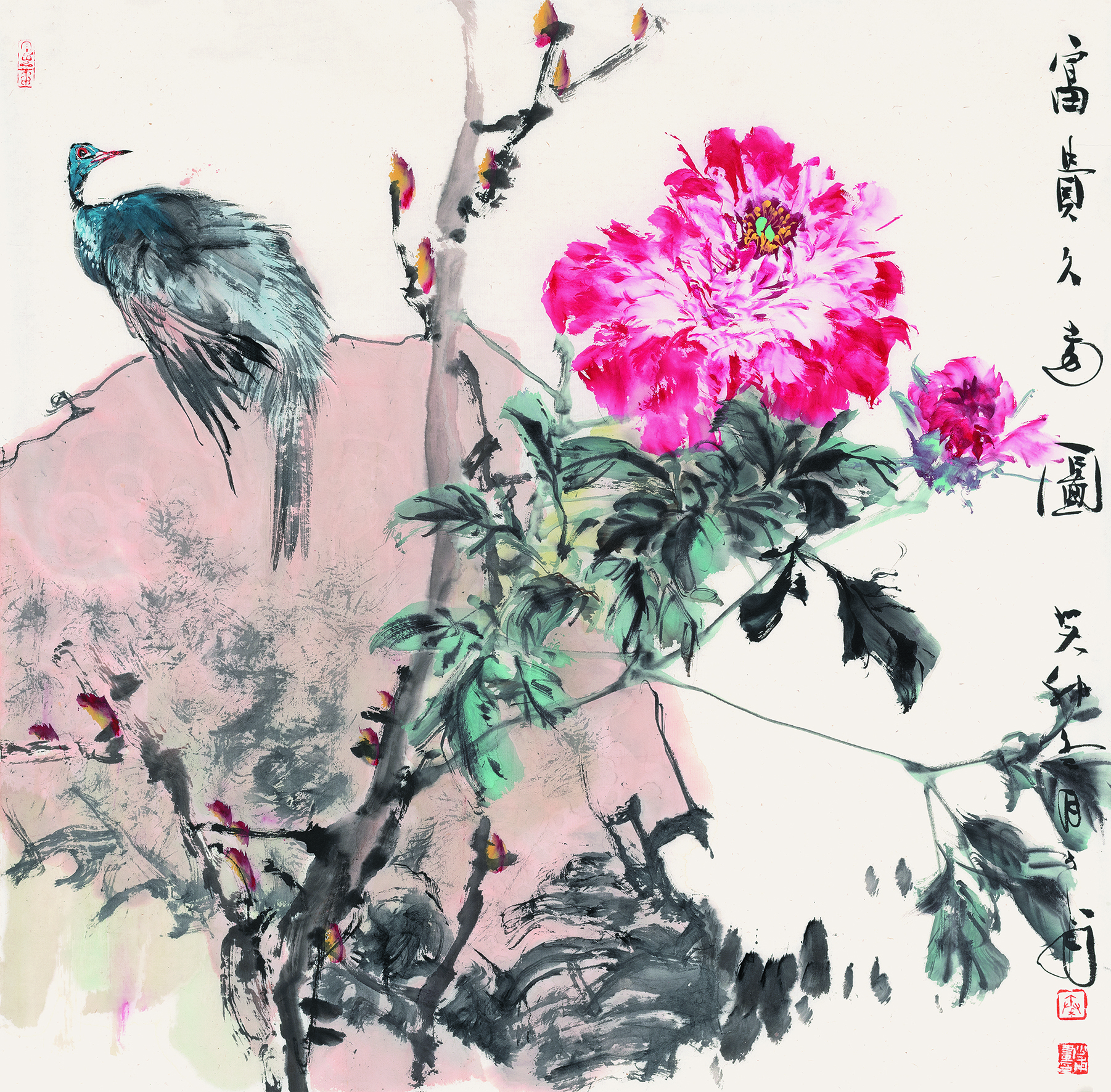 IMGP3071.jpg 秦少甫花鸟画小品+2024暑期十大物象精品课 预售中