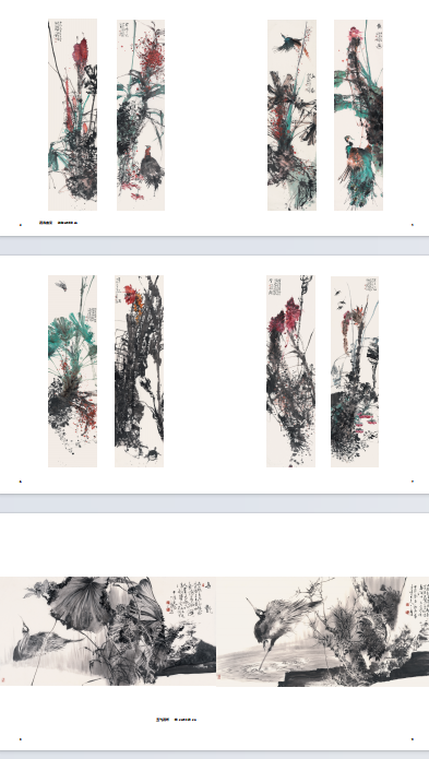 秦少甫花鸟画小品+2024暑期十大物象精品课  预售中