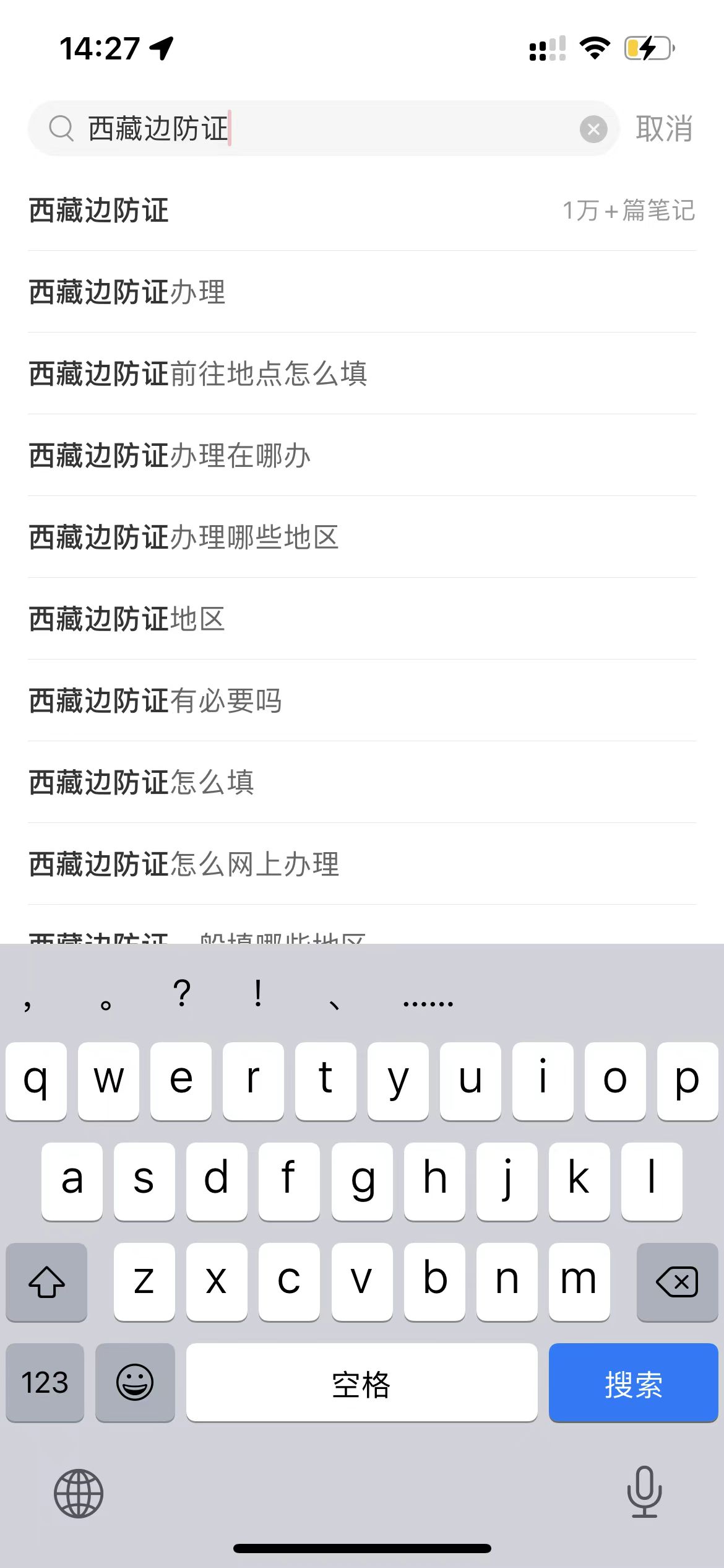 逆向5.jpg
