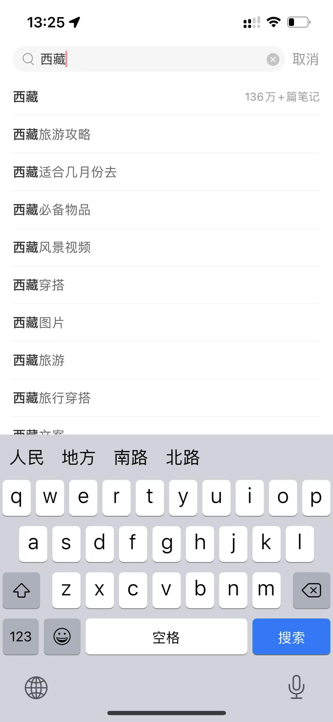逆向1.png