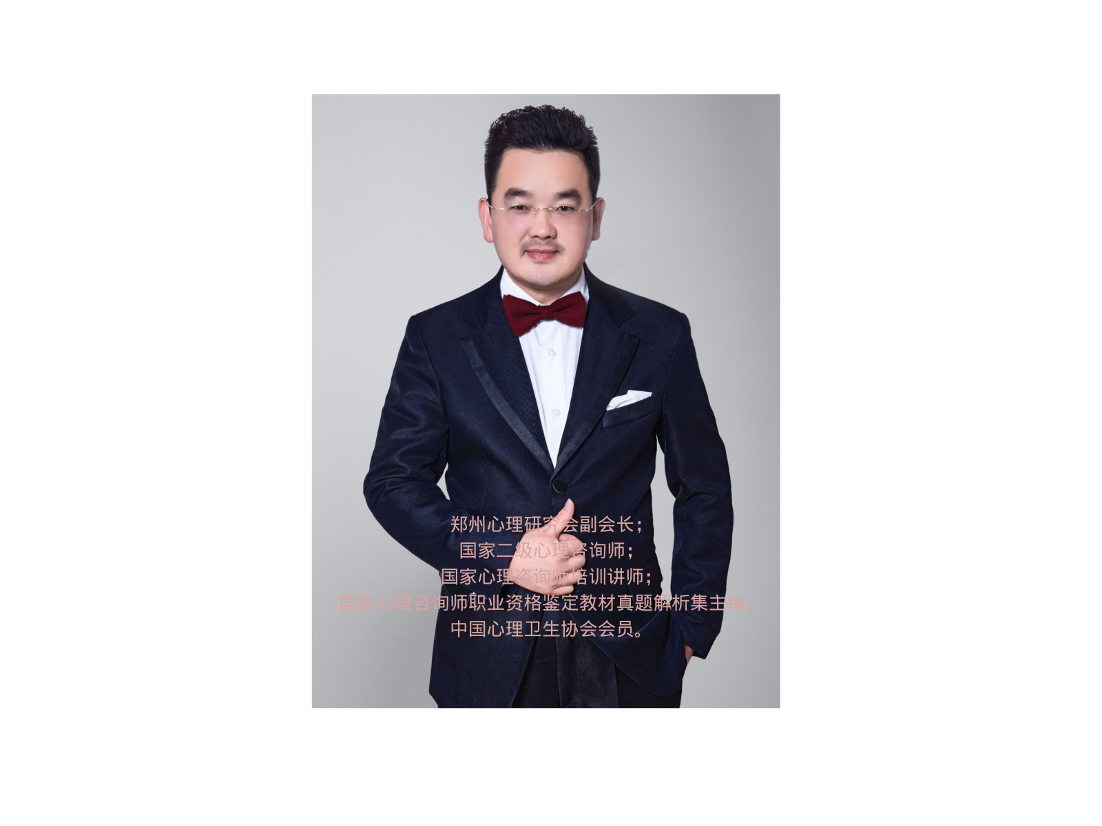 如何进行科学系统的家庭性教育