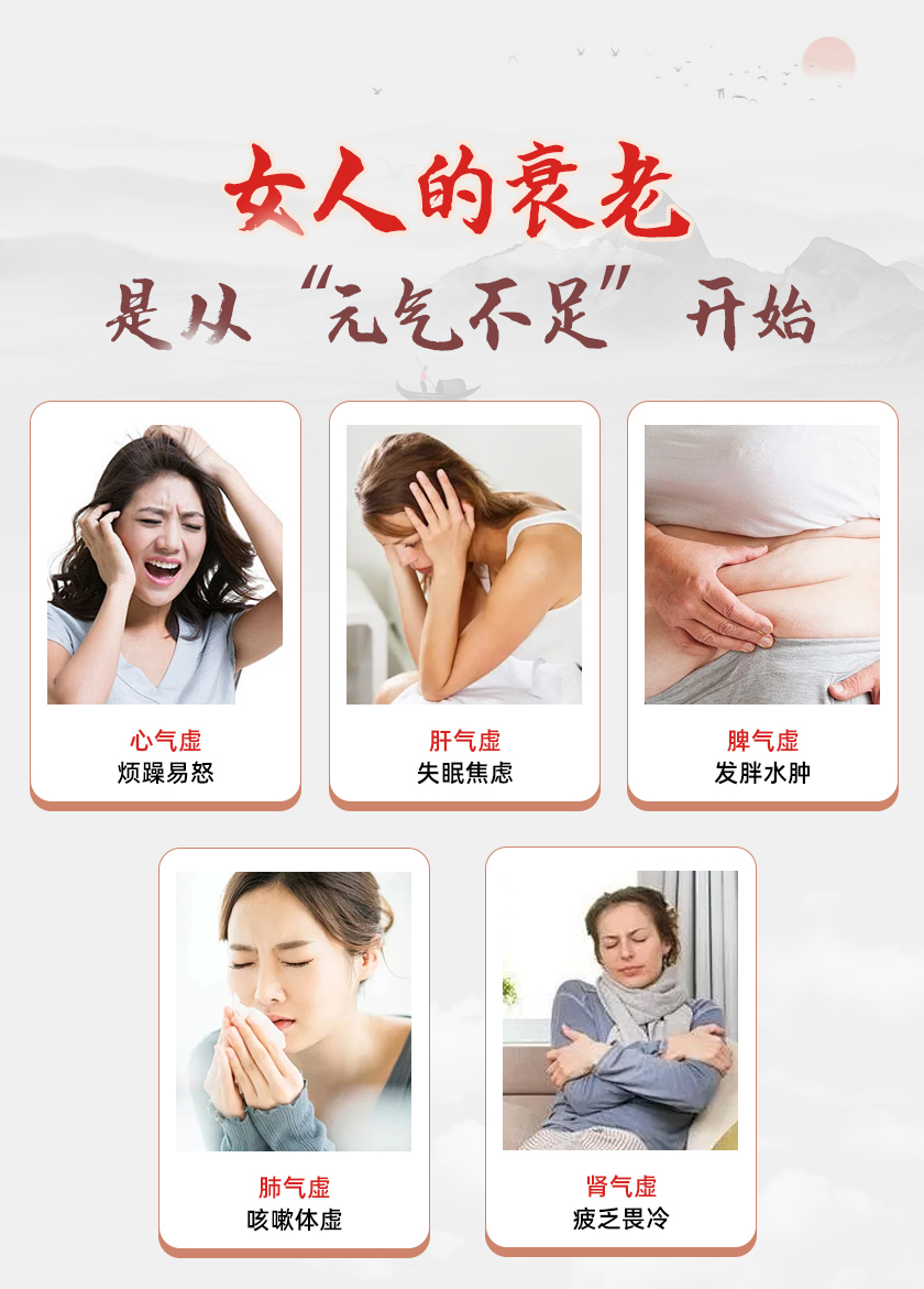 CCTV养生特邀专家迷罗：八段锦古法美体术，帮你活血抗衰，焕颜回春、重获纤美身姿！