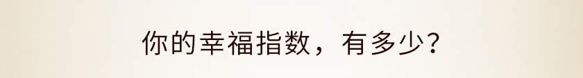 瘦白美终极计划，2021凸现你的女人味，女人最高贵的炫富就是：轻盈瘦、净肤白、气质美