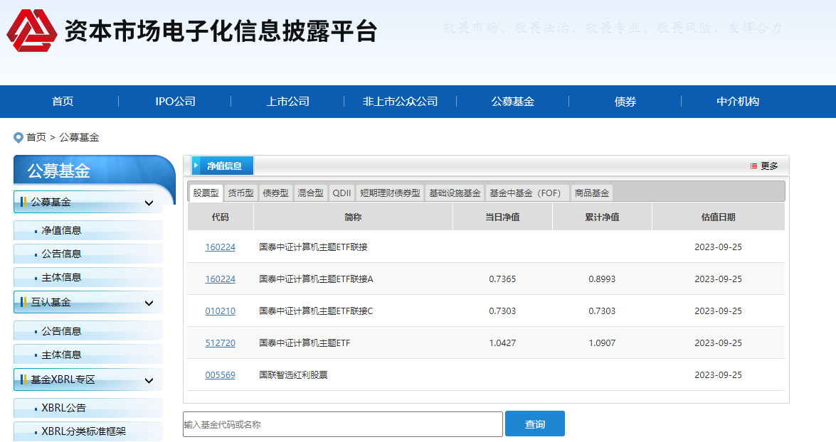 插图1.png 插图1.png