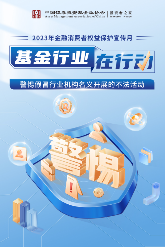 插图.png 插图.png