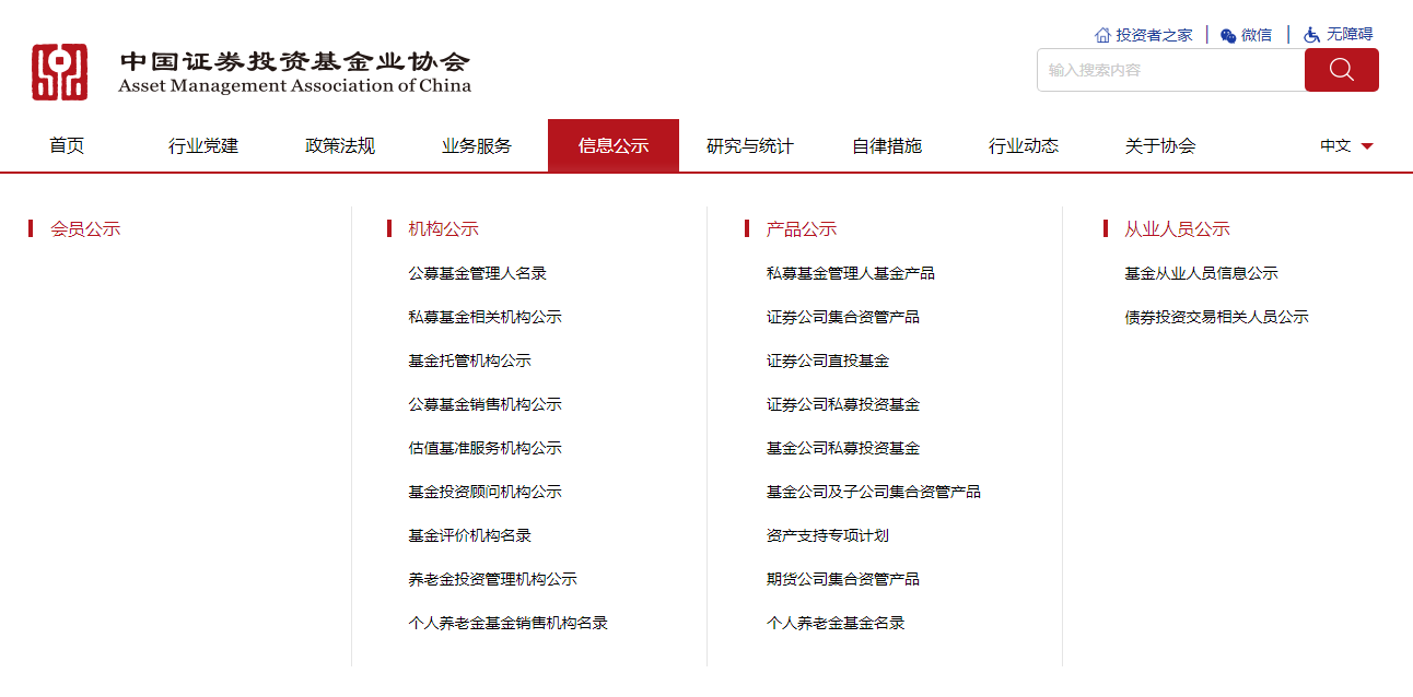 插图2.png 插图2.png