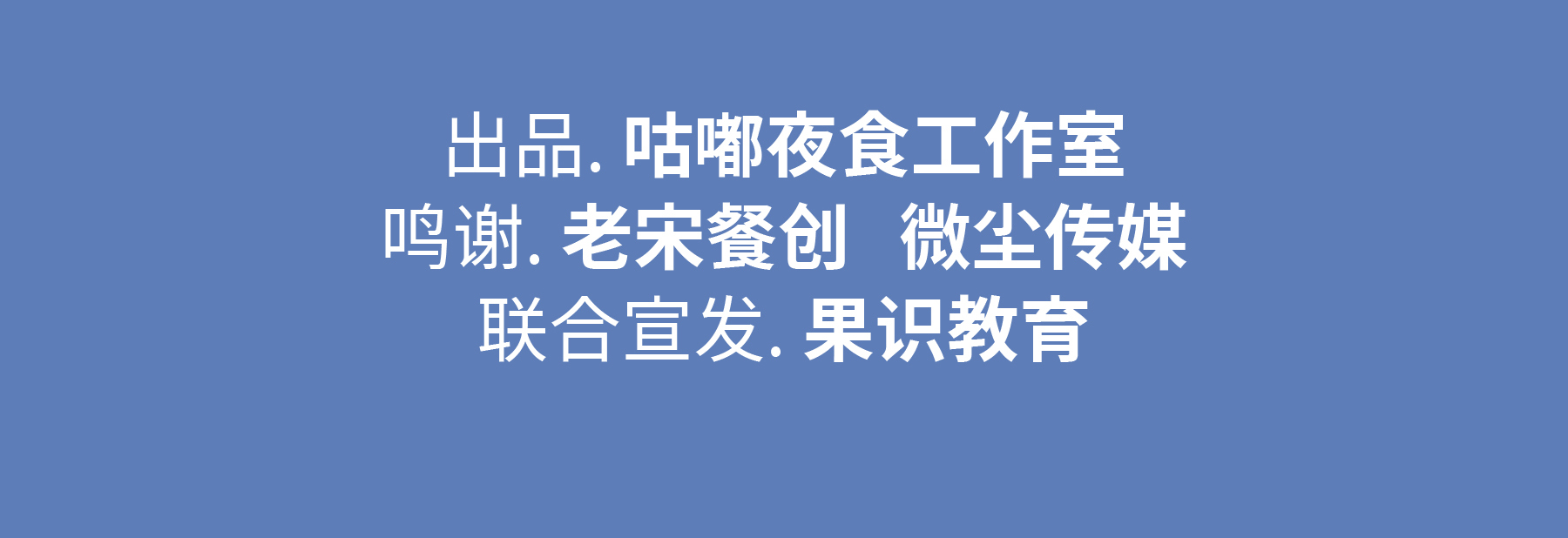 2024年个人IP怎么做？