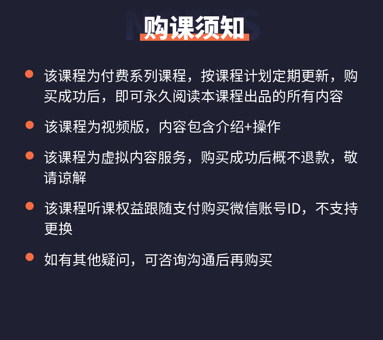 20天间歇性禁食刷脂！（含详细安排）
