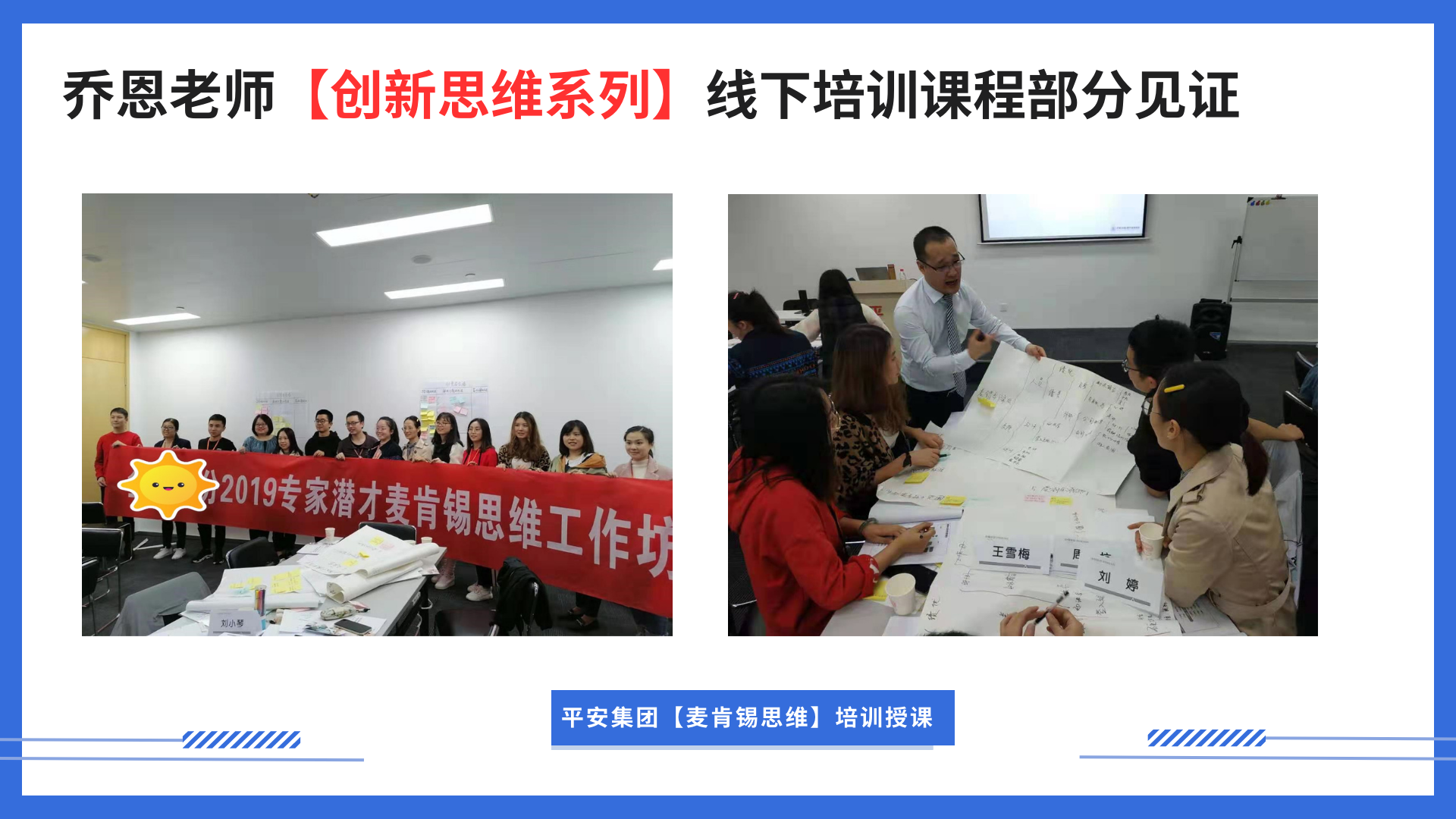 问题分析与解决