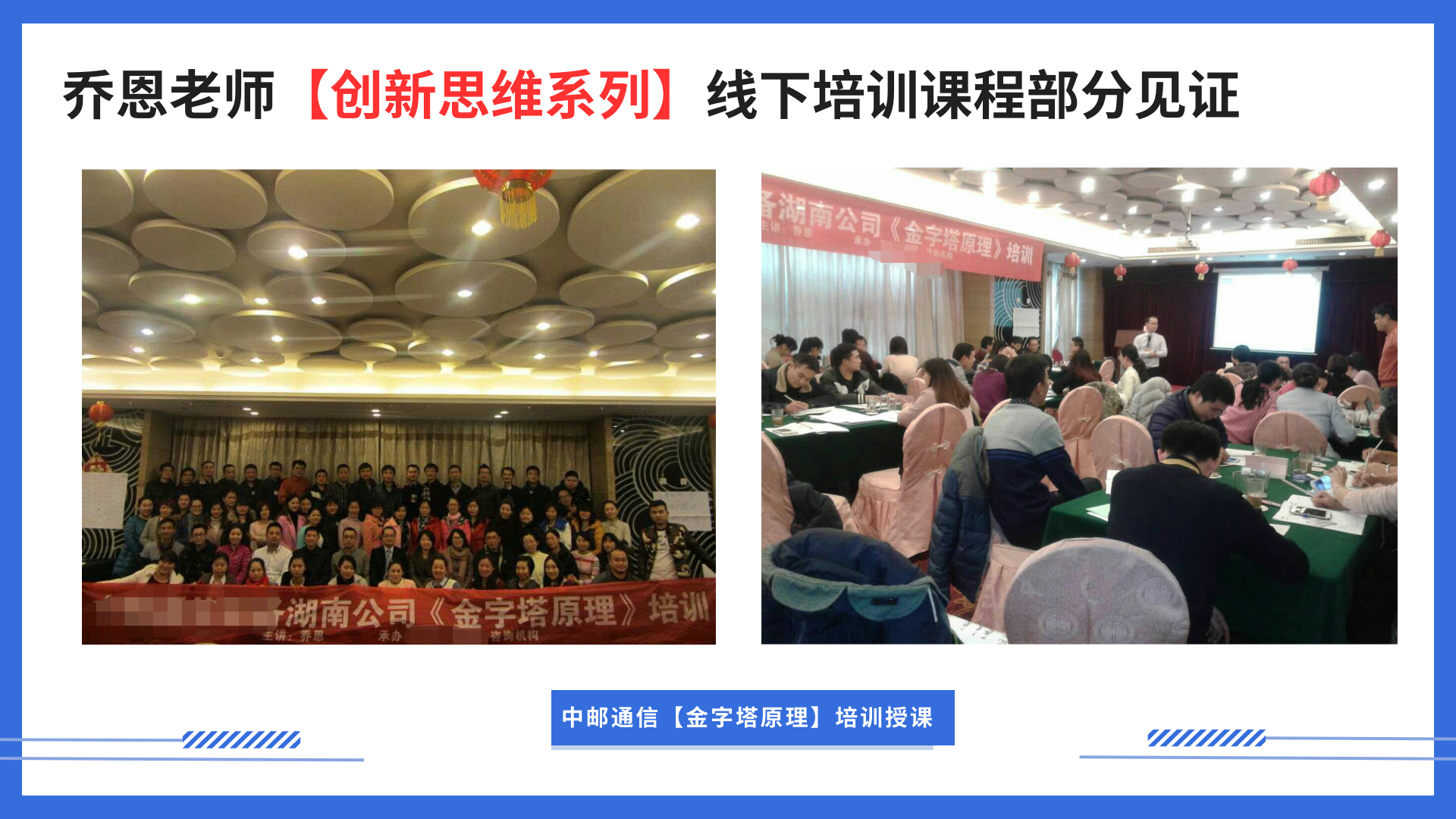 问题分析与解决