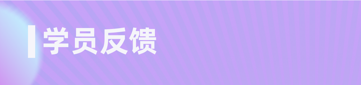 美梦成真21天冥想训练营