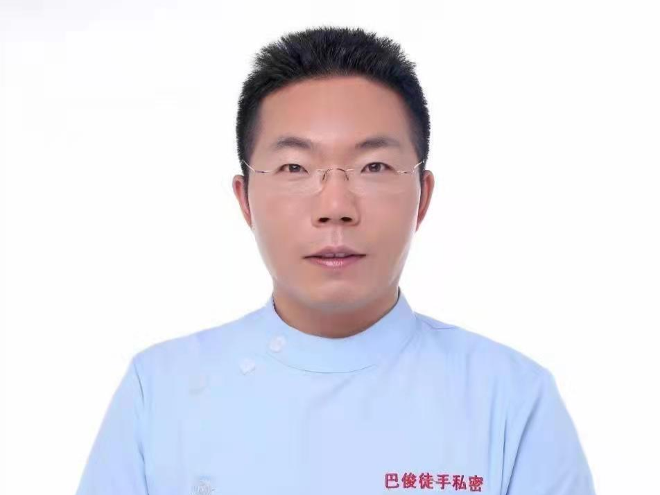 盆底肌修复
