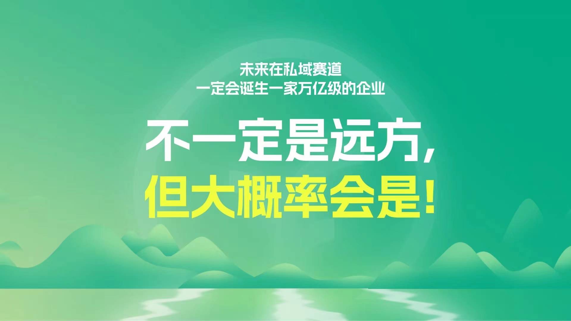 远方好物 - 有机食品与健康生活专家