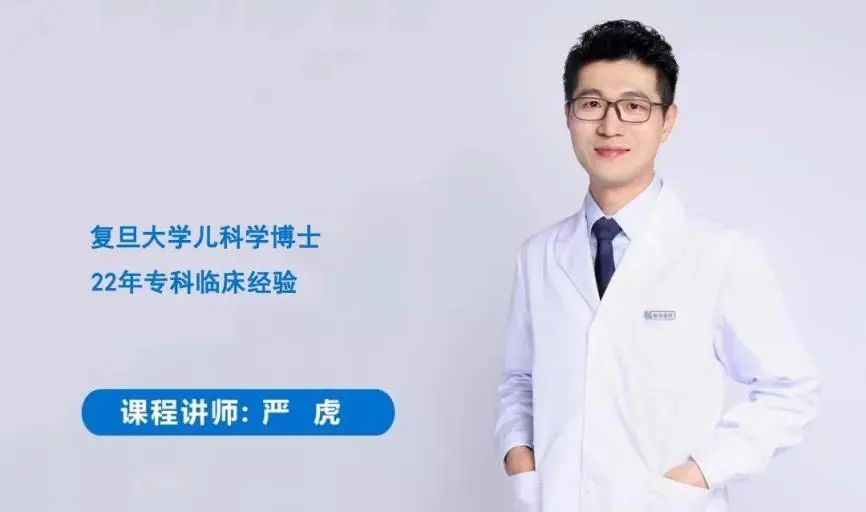 【体验营】严以育己父母成长班第27期(报名后添加客服入群）
