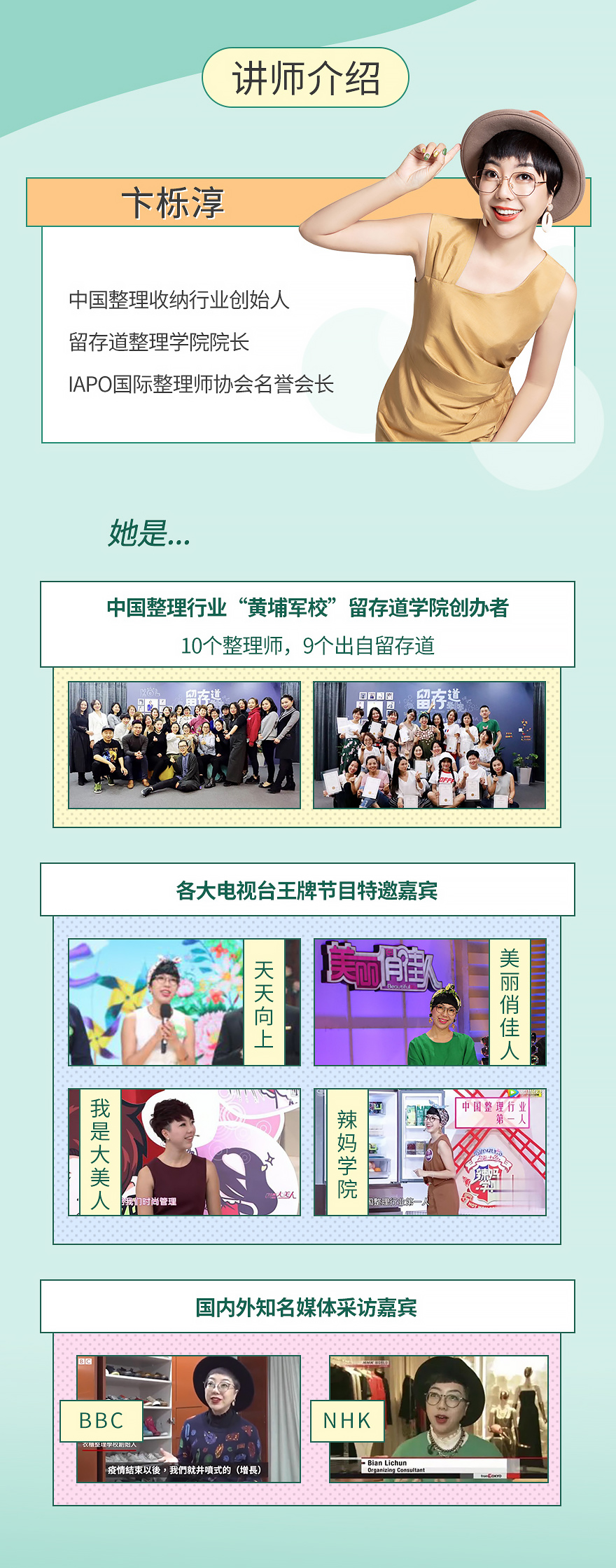 家的空间折叠术，小房也能越住越大
