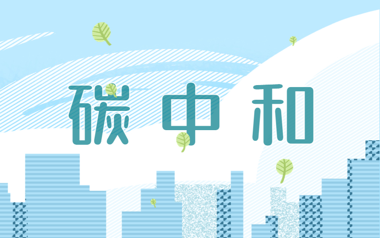 北京大学研究性学习（生命科学学科）+清北状元学习法