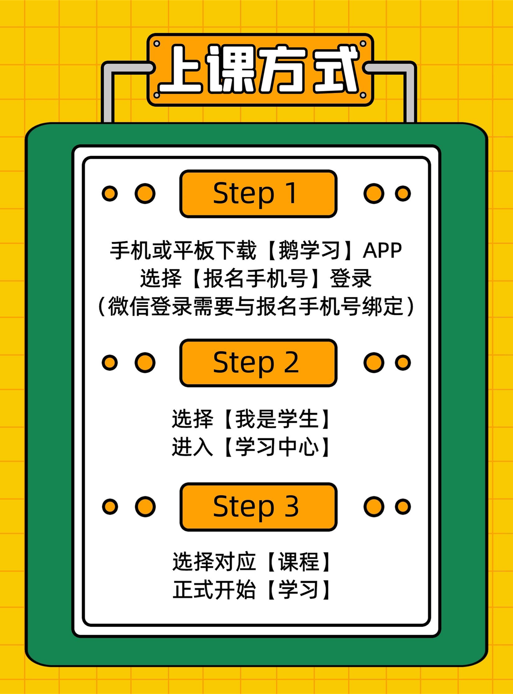 《古诗词中有智慧·经典诗词赏读100篇》