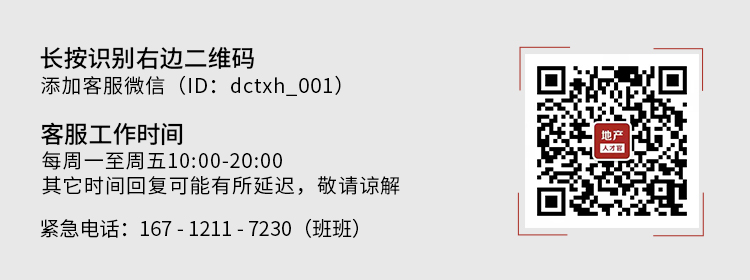班班名片.jpg 班班名片.jpg