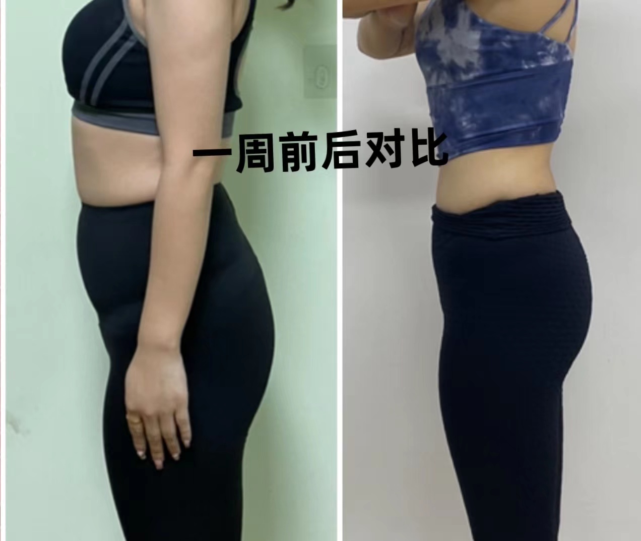 筋膜启动体验课