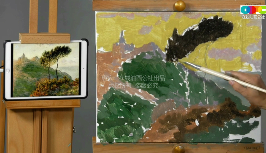 零基础油画课
