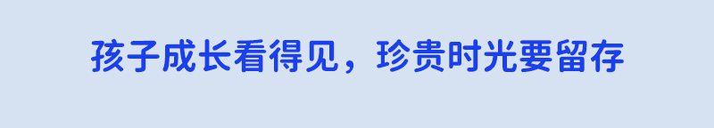 【清华美院老师】给孩子的0基础创意绘画课，激发创造力、想象力潜能
