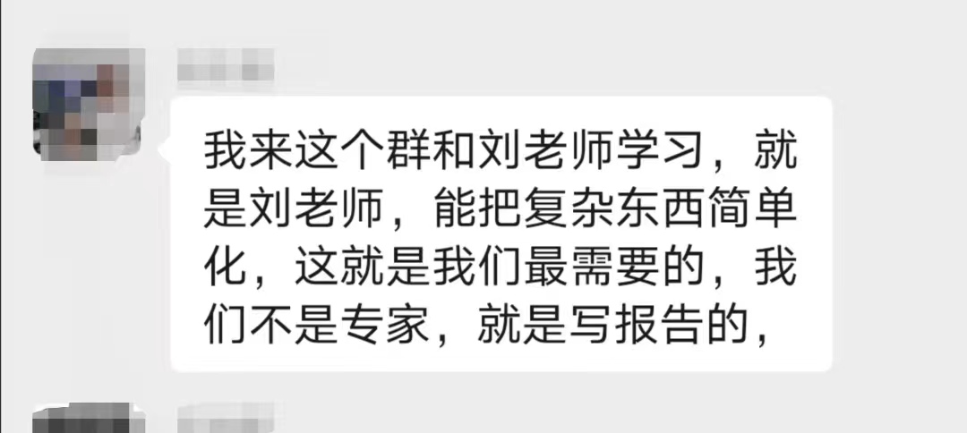 零基础学影像：X线片入门学习
