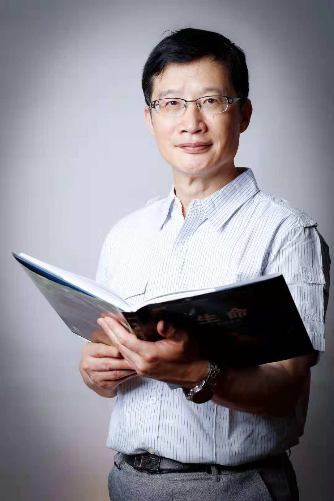 心理学泰斗徐光兴教授粉丝见面会