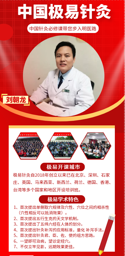 10个付费课程（一年内可抵面授课学费）