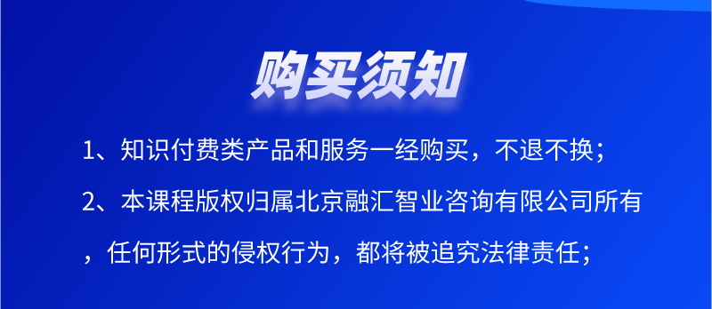 钻石之爱：关怀赋能正念冥想练习（科学爱自己）