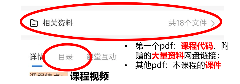 从零开始学数学建模