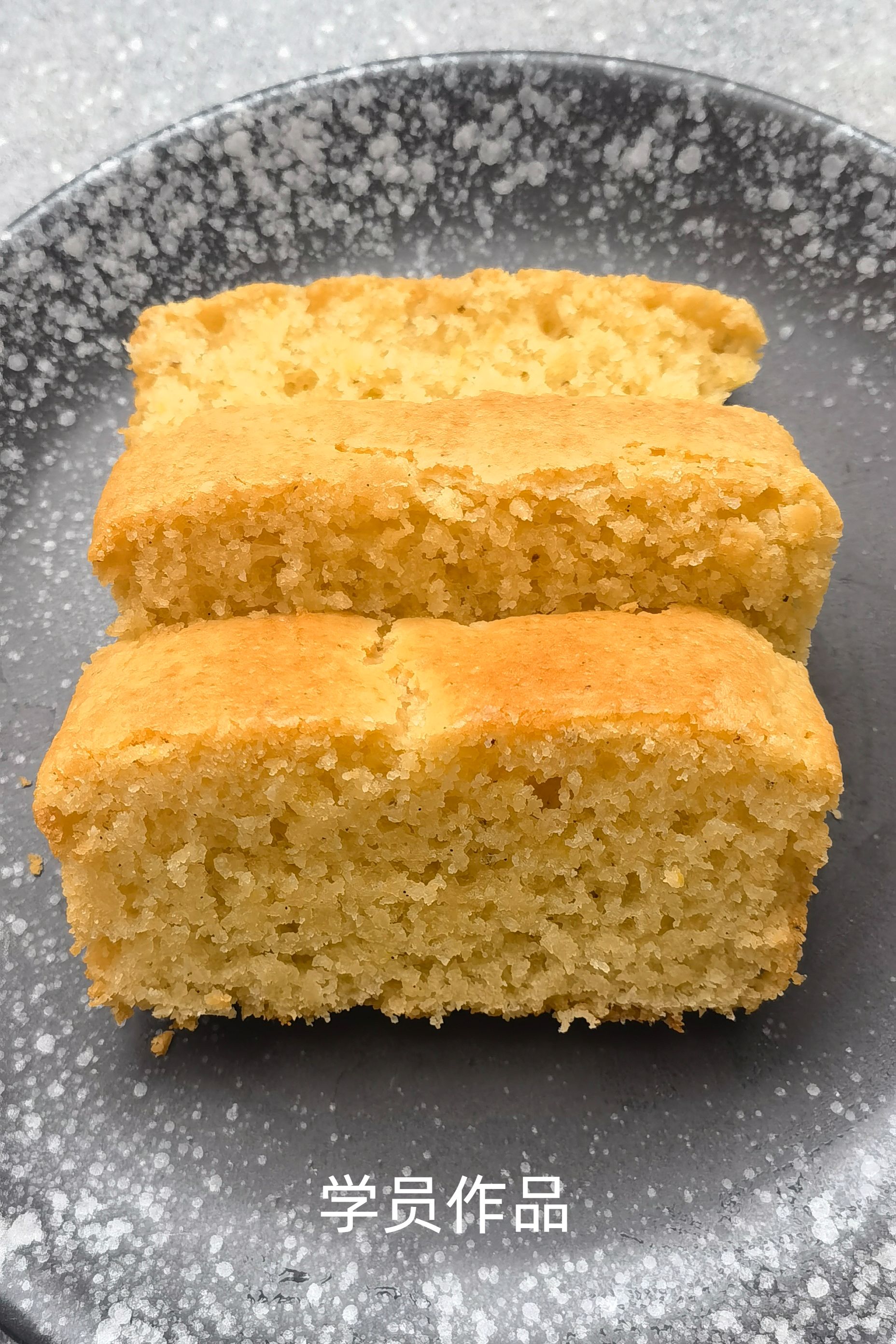 0204-米舒-无麸质柠檬蛋糕 (2).jpeg