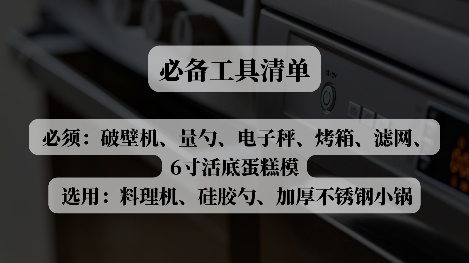 小鹅通封面 副本 (1600 × 900, 像素).jpg